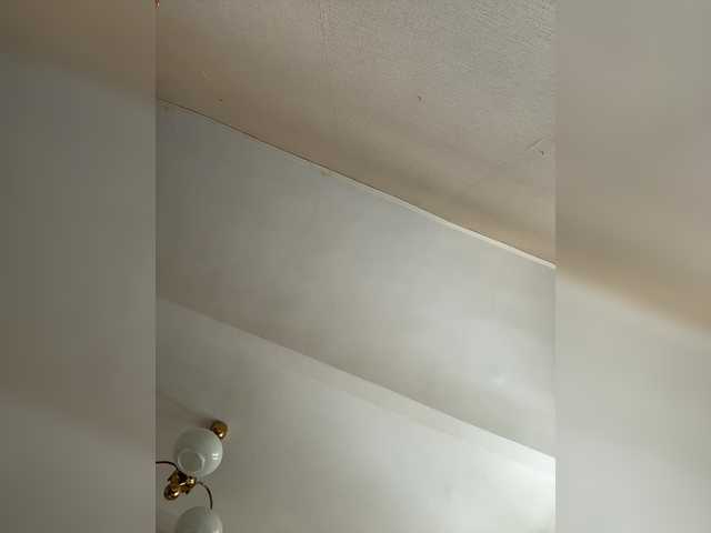 Broadcast screenshots Wow-Eva