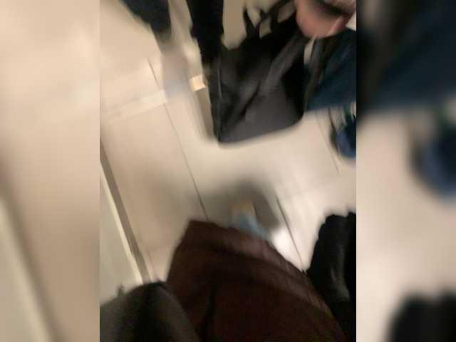 Broadcast screenshots Wow-Eva