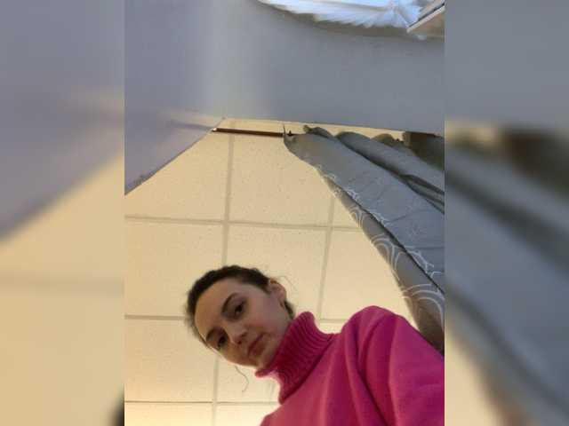 Broadcast screenshots Wow-Eva