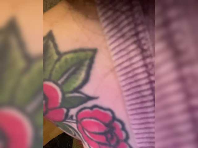 Broadcast screenshots Wow-Eva