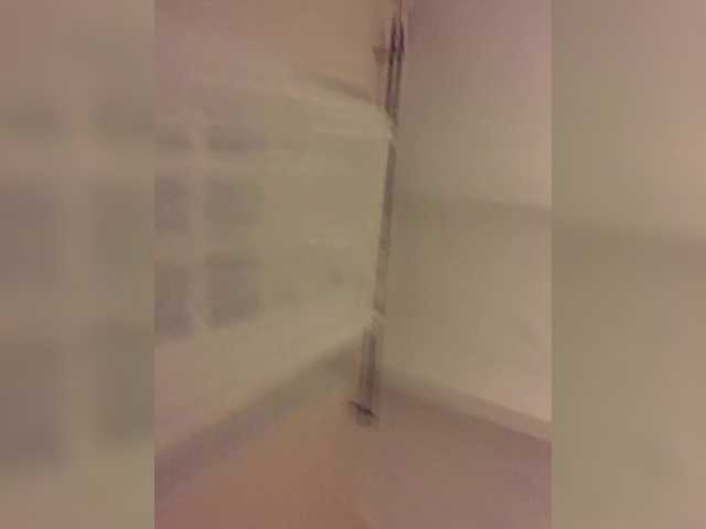 Broadcast screenshots Wow-Eva