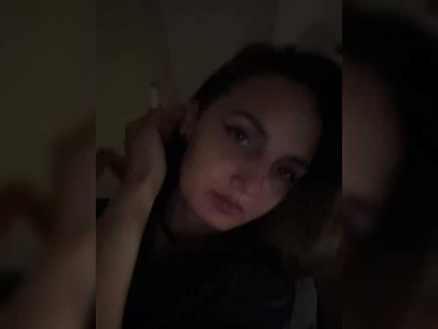 Broadcast screenshots Wow-Eva