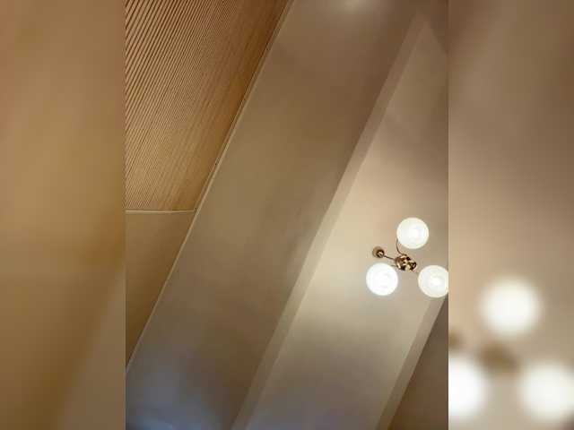 Broadcast screenshots Wow-Eva