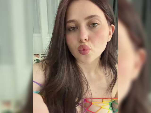 Broadcast screenshots WowBigAss