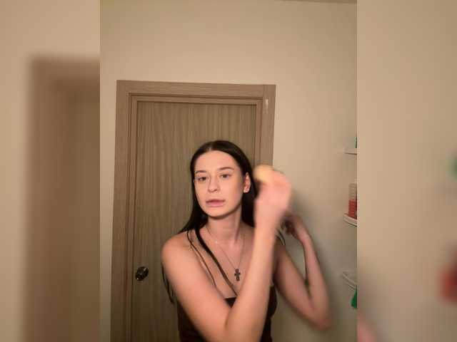 Welcome to my chat room! Feel free to say hi 😊