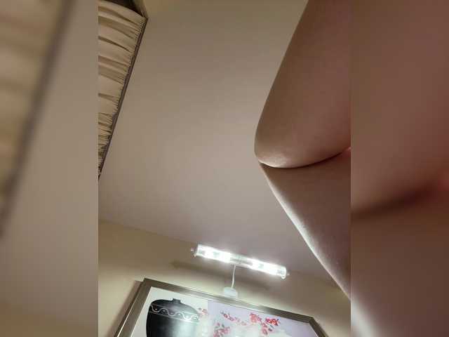 Broadcast screenshots wowLILIwow