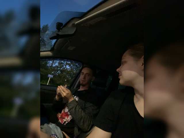 Broadcast screenshots _Yes_Daddy_