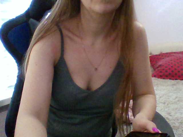 Broadcast screenshots xAngelinaEsx
