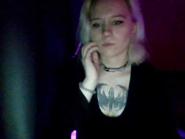 Broadcast screenshots Xani1