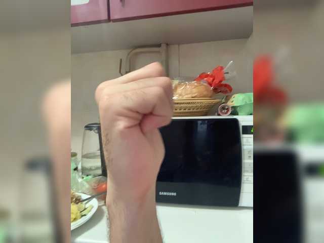 Broadcast screenshots xelete