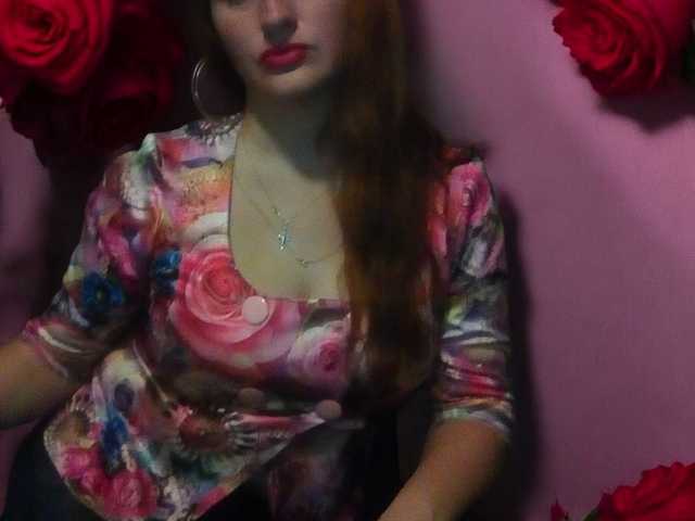 Photo of the profile XHelenaX99