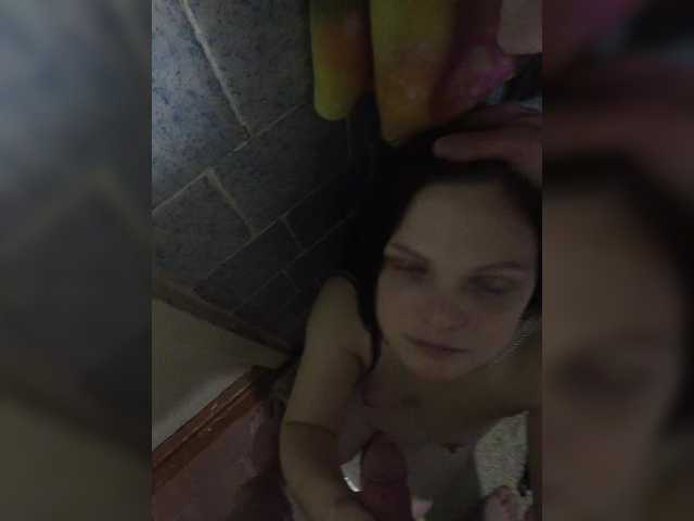 Broadcast screenshots Xiaomi1200