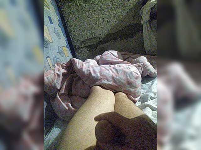 Broadcast screenshots xixifff