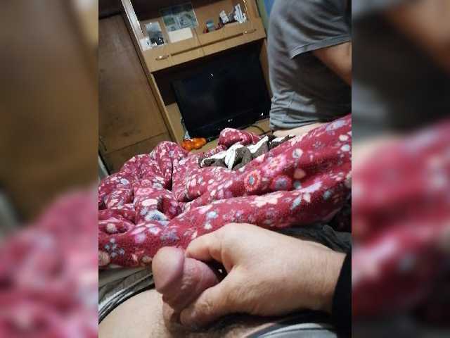 Broadcast screenshots xixifff