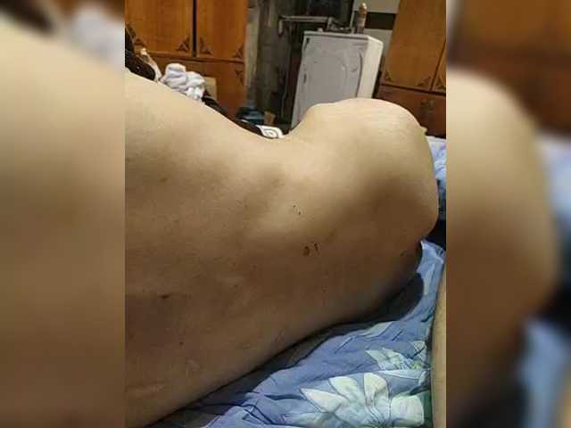 Broadcast screenshots xixifff