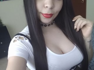 Erotic video chat xkatylove1a