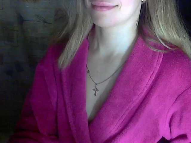 Broadcast screenshots xlorax777