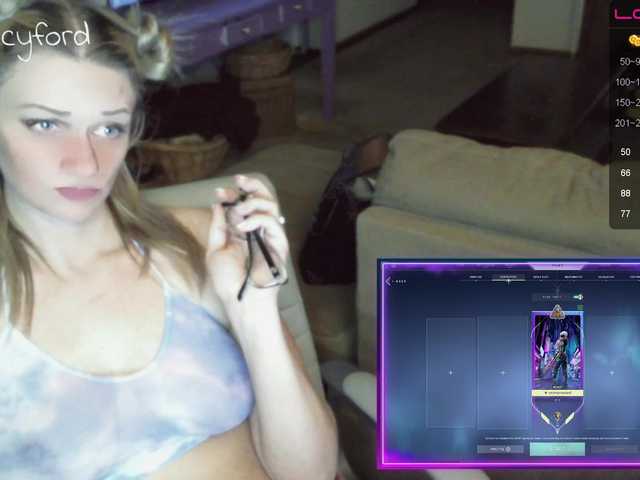 Broadcast screenshots xLucyFord