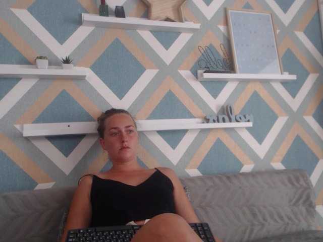 Broadcast screenshots xMiaChase