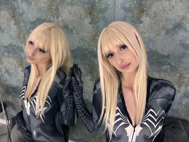 Photo of the profile Xonia