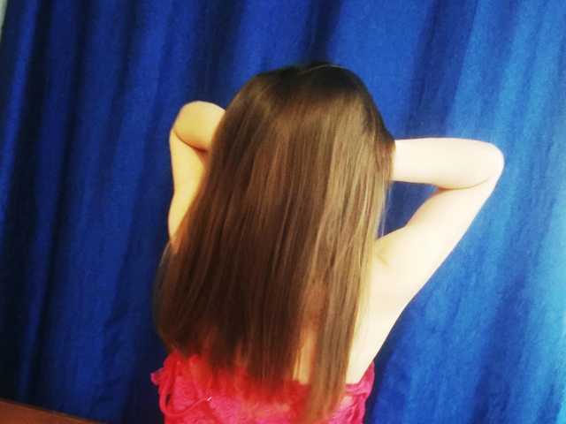 Photo of the profile xprettyass