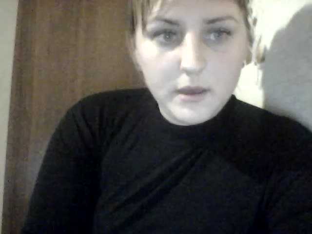 Broadcast screenshots XSecrettX