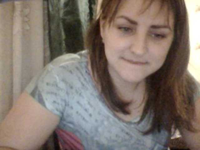 Broadcast screenshots XSecrettX