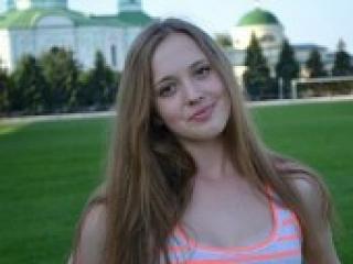 Photo of the profile xsexylips
