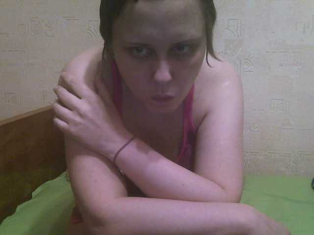 Broadcast screenshots Yaa07