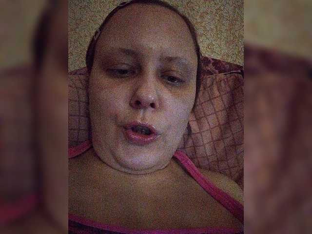 Broadcast screenshots Yaa07