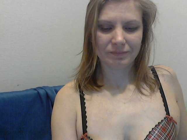 Broadcast screenshots YanaLakomka