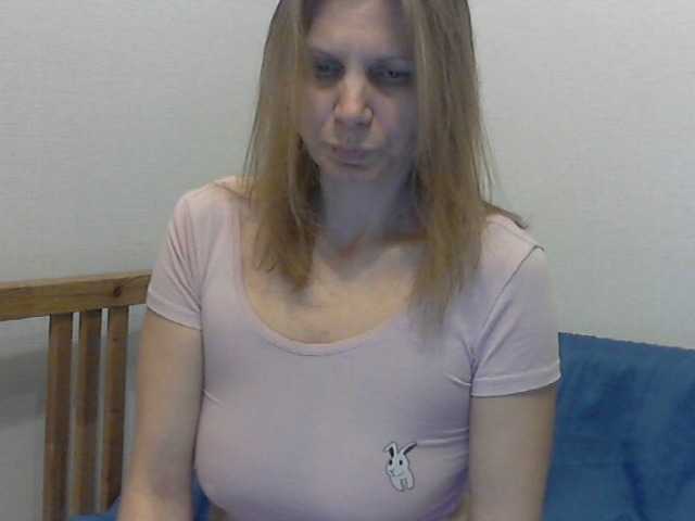 Broadcast screenshots YanaLakomka