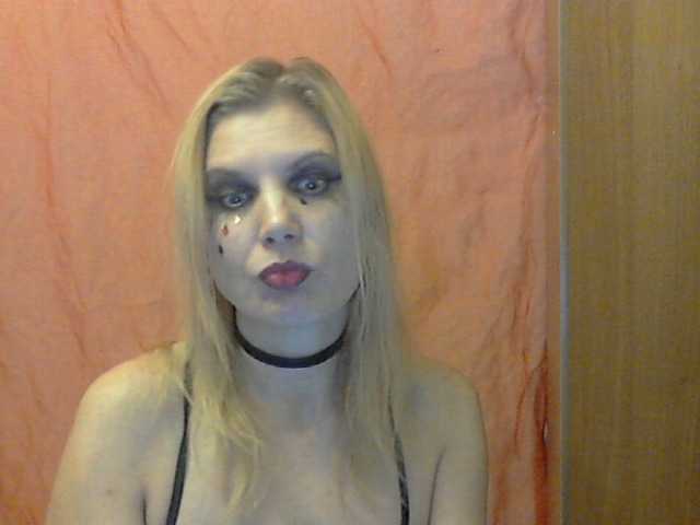 Broadcast screenshots YanaLakomka