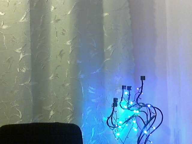 Broadcast screenshots YanaLakomka