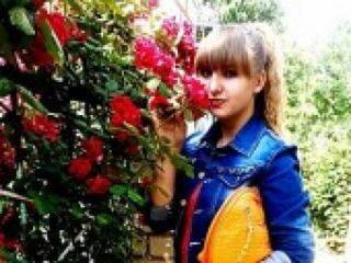 Erotic video chat yallochka