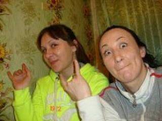 Erotic video chat yammki