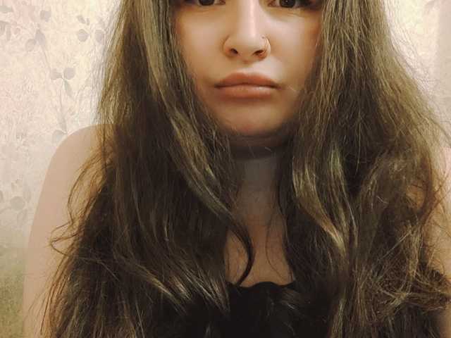 Photo of the profile YammyGirl007