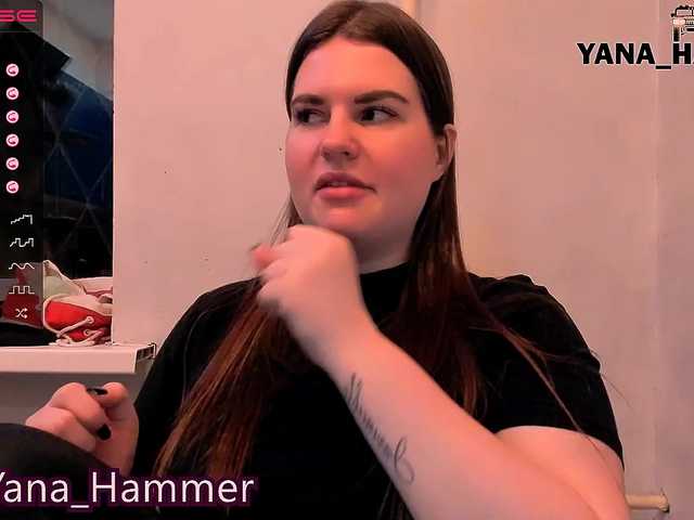 Broadcast screenshots Yana-Hammer