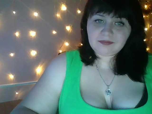 Broadcast screenshots Yana-Hammer