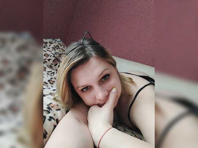 Broadcast screenshots Yana-Hammer