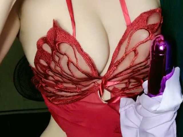 Photo of the profile yana168