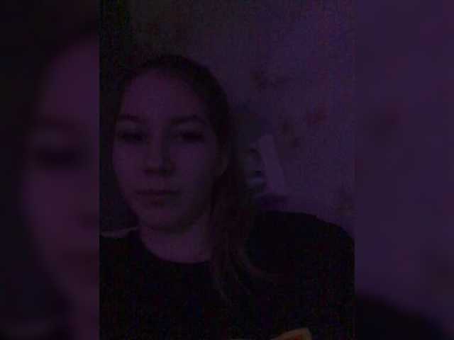 Broadcast screenshots Yana609