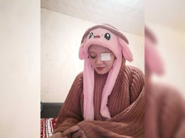 Broadcast screenshots YanaTobosoo