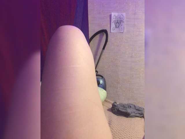 Broadcast screenshots YanaTobosoo