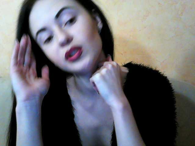 Broadcast screenshots yarovaya