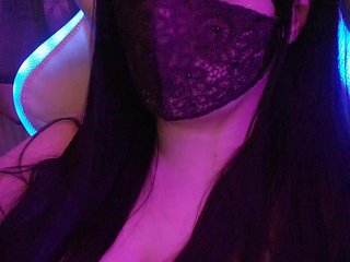 Erotic video chat IIVII