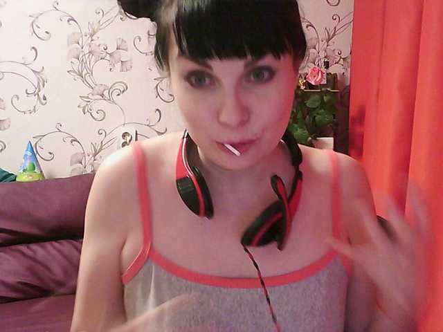Broadcast screenshots MistressSexologinia