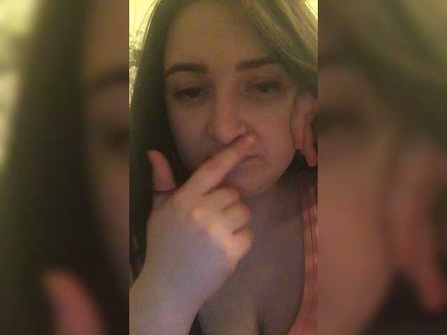 Broadcast screenshots YiClamore