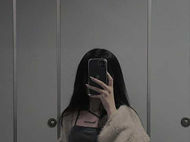 Photo of the profile YiYi-sweet