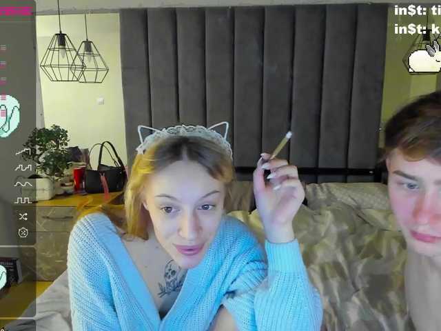 Broadcast screenshots yngFEDERATION